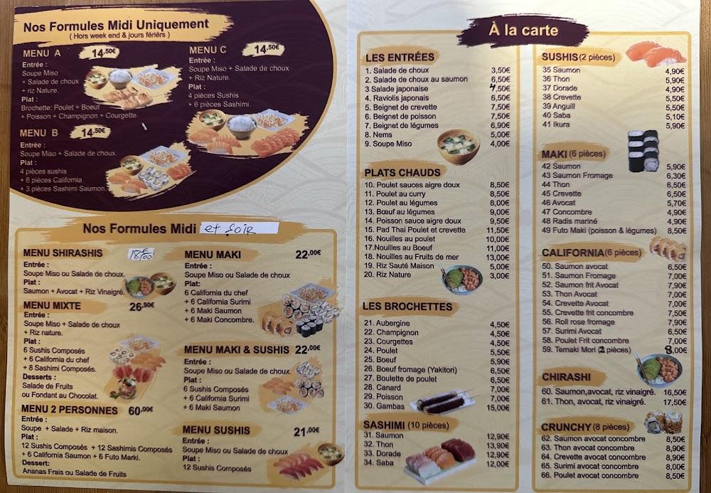 Sushis et Nems - Menu Image 1